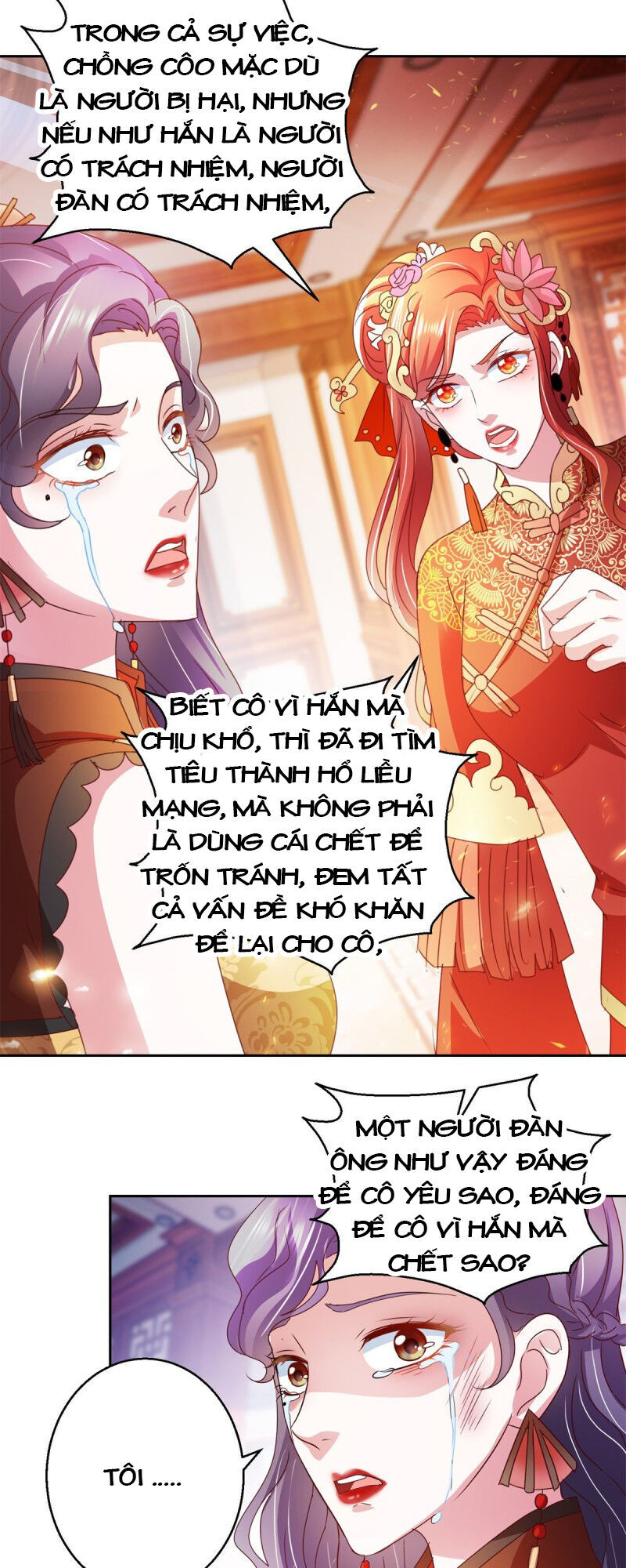 Vú Em Là Cổ Tiên Chapter 141 - Trang 2