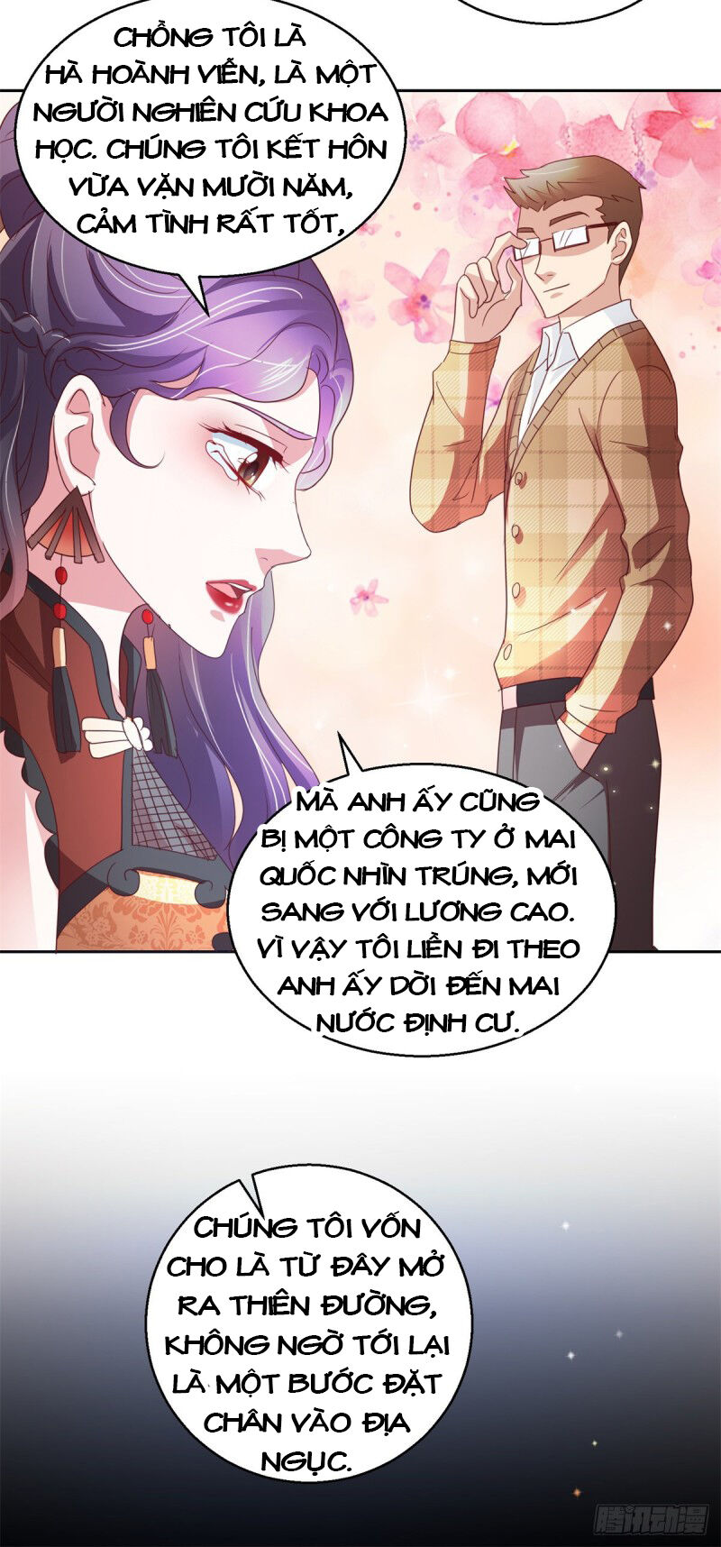 Vú Em Là Cổ Tiên Chapter 141 - Trang 2