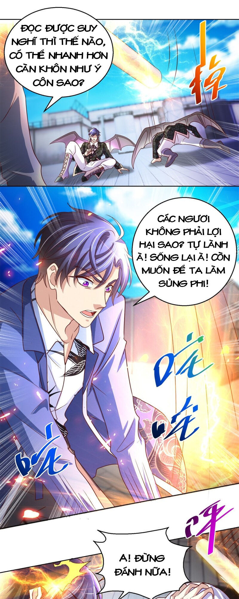 Vú Em Là Cổ Tiên Chapter 138 - Trang 2