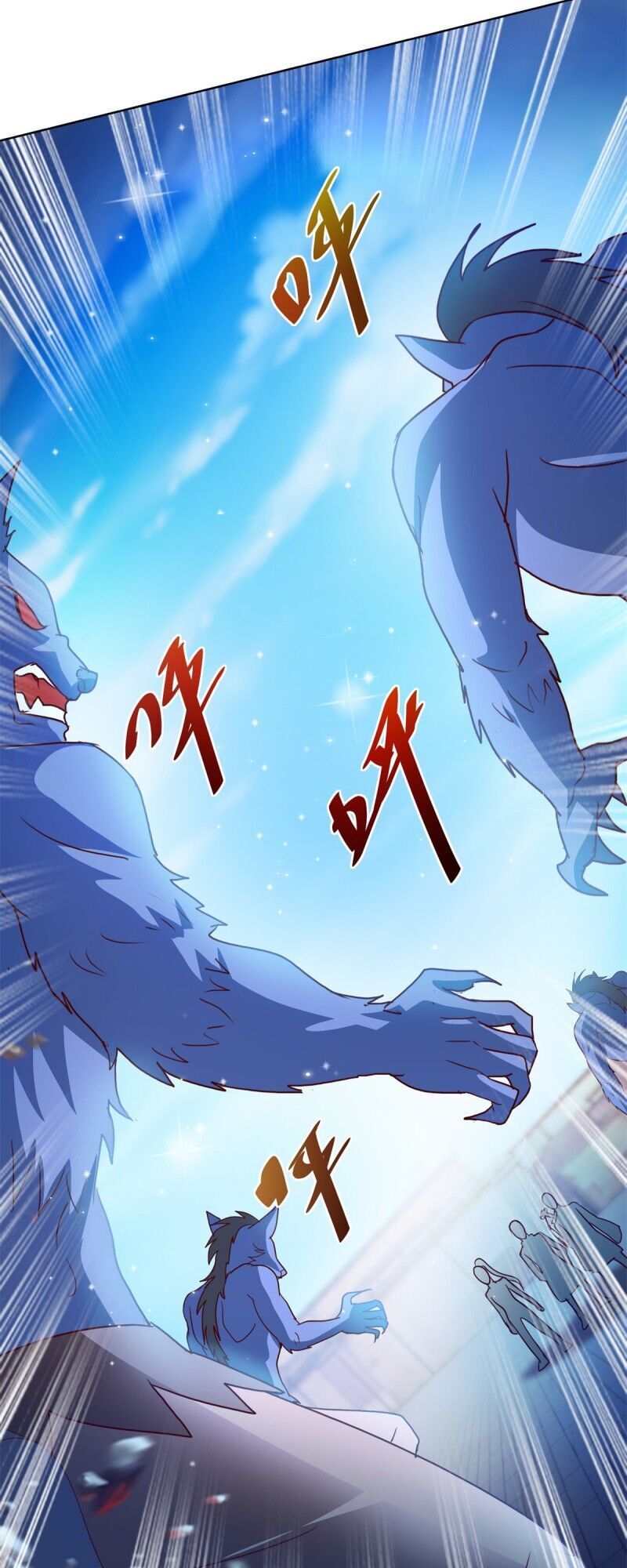 Vú Em Là Cổ Tiên Chapter 136 - Trang 2