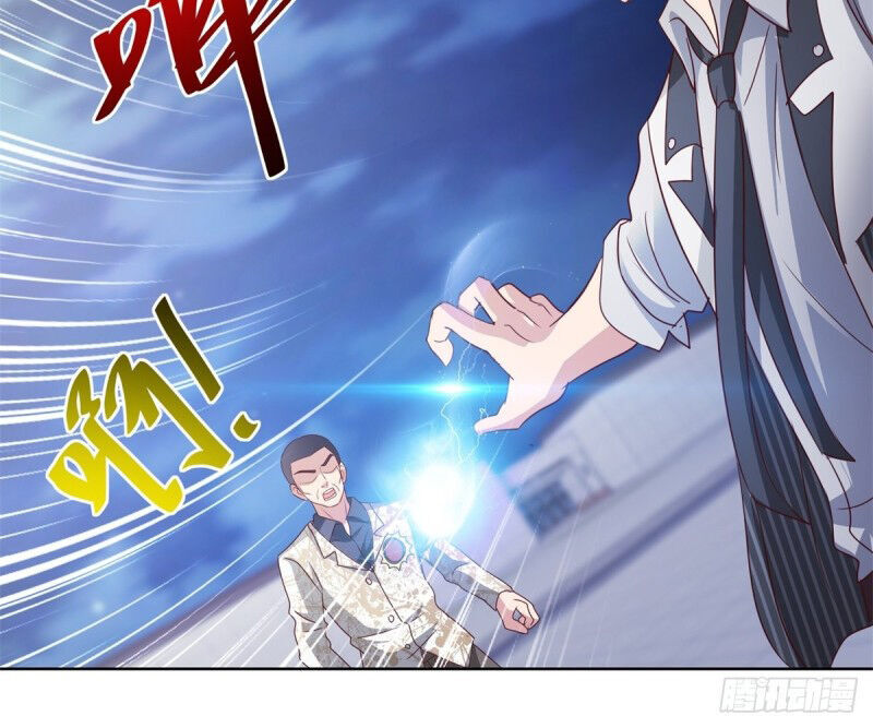 Vú Em Là Cổ Tiên Chapter 134 - Trang 2