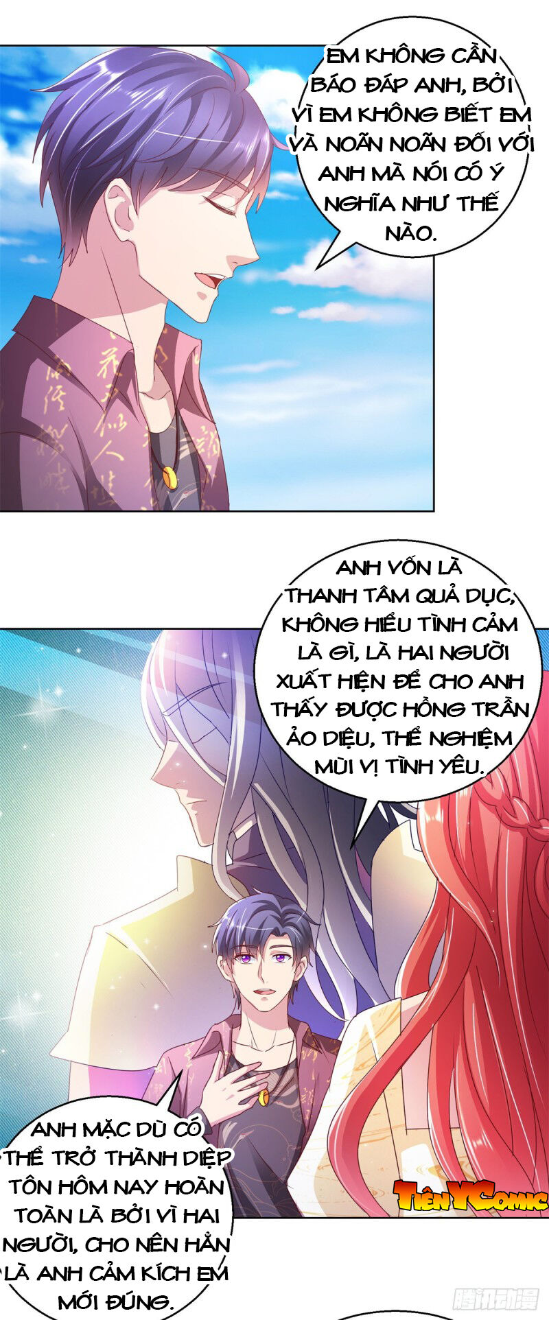 Vú Em Là Cổ Tiên Chapter 130 - Trang 2