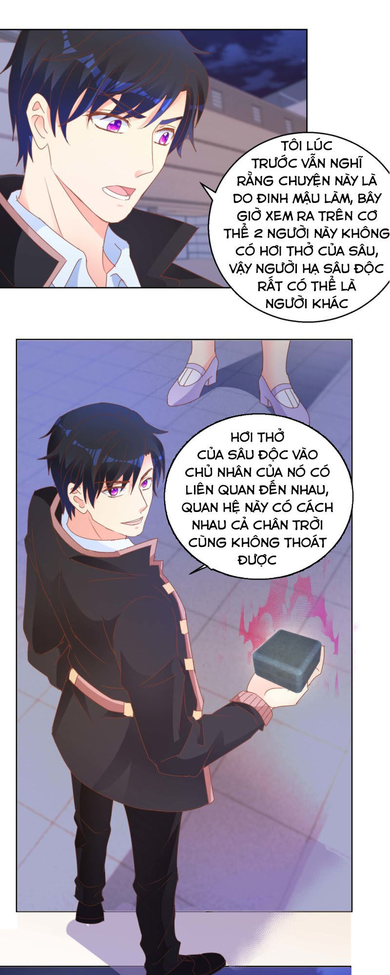 Vú Em Là Cổ Tiên Chapter 117 - Trang 2