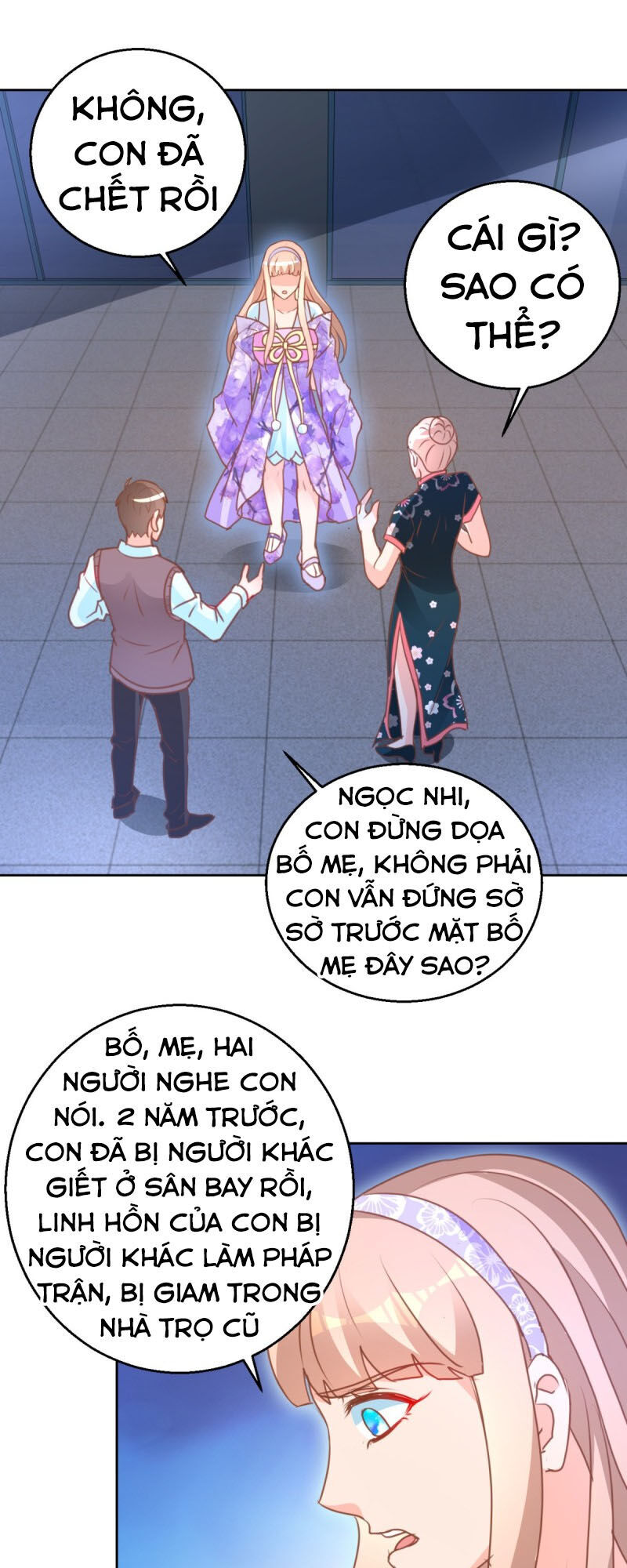 Vú Em Là Cổ Tiên Chapter 116 - Trang 2