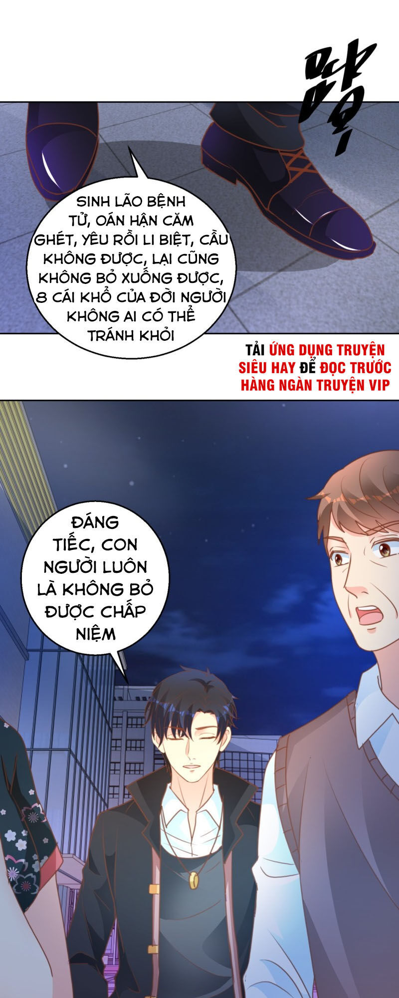 Vú Em Là Cổ Tiên Chapter 116 - Trang 2