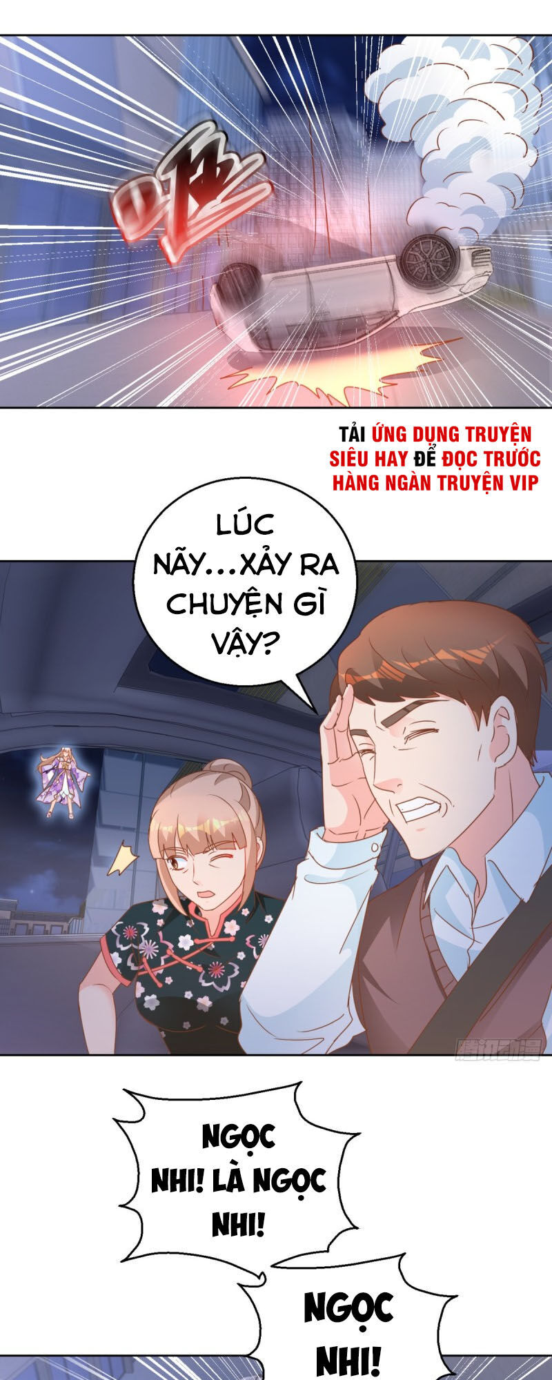 Vú Em Là Cổ Tiên Chapter 115 - Trang 2