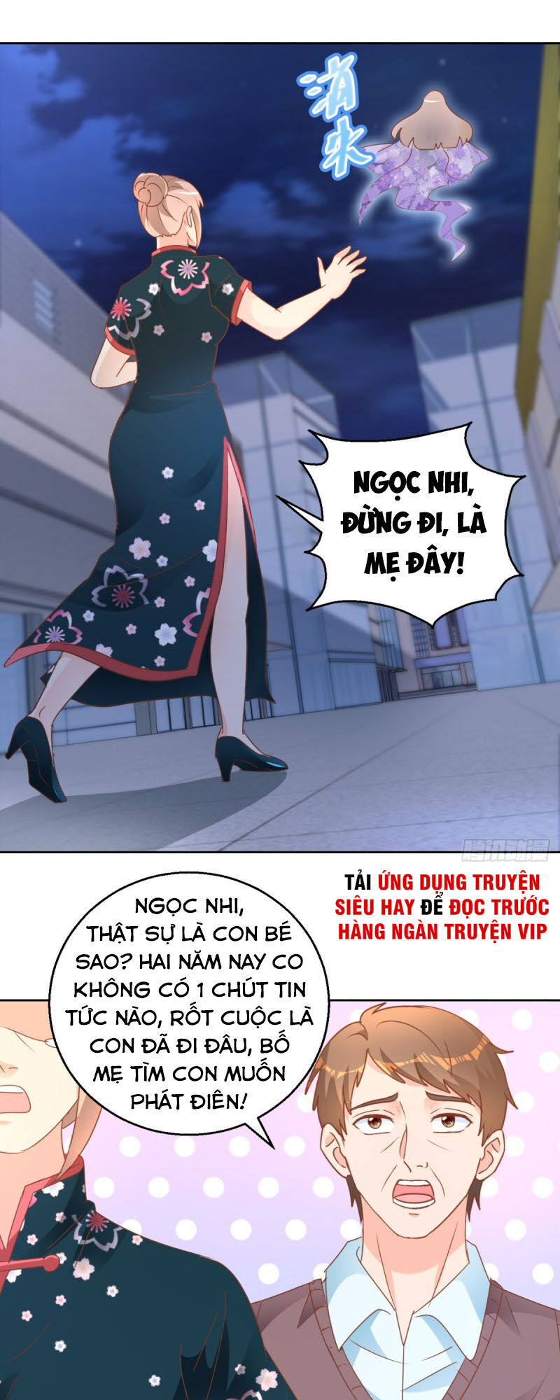 Vú Em Là Cổ Tiên Chapter 115 - Trang 2