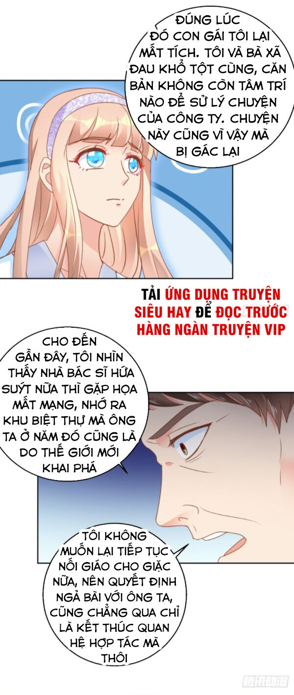 Vú Em Là Cổ Tiên Chapter 111 - Trang 2