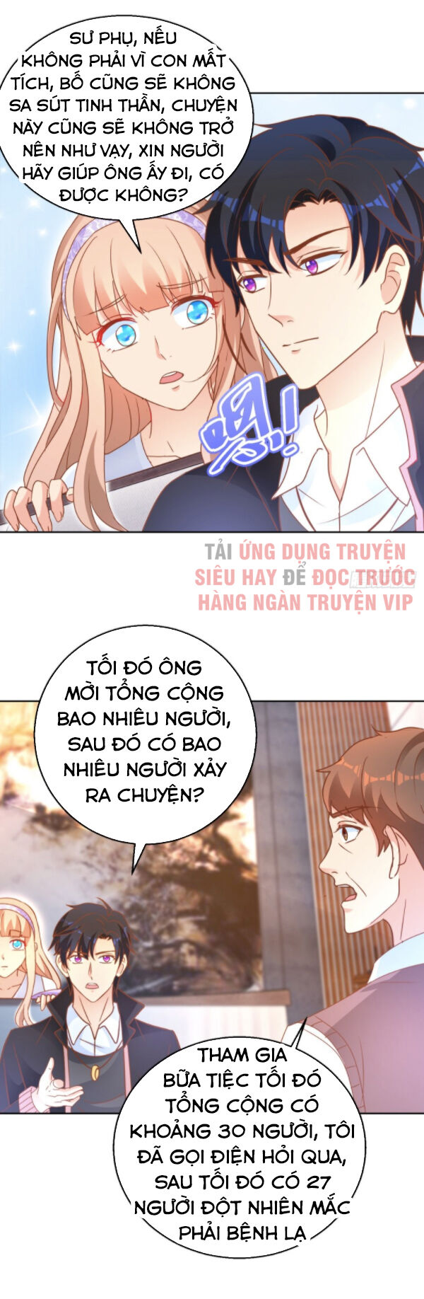 Vú Em Là Cổ Tiên Chapter 111 - Trang 2