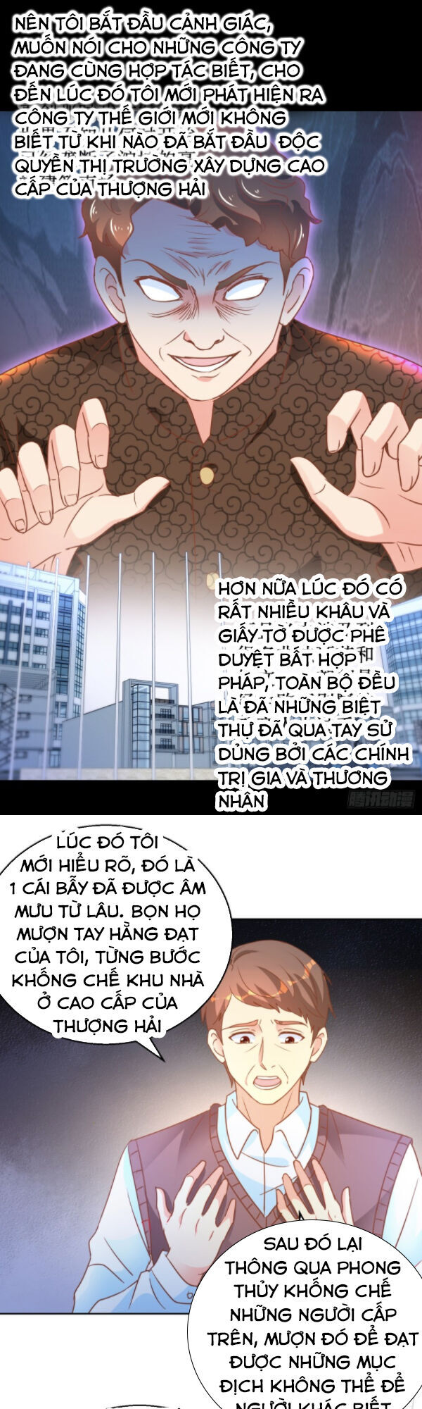 Vú Em Là Cổ Tiên Chapter 110 - Trang 2