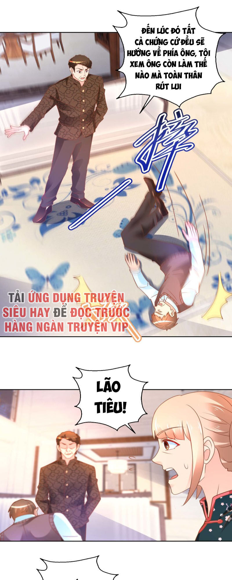 Vú Em Là Cổ Tiên Chapter 109 - Trang 2