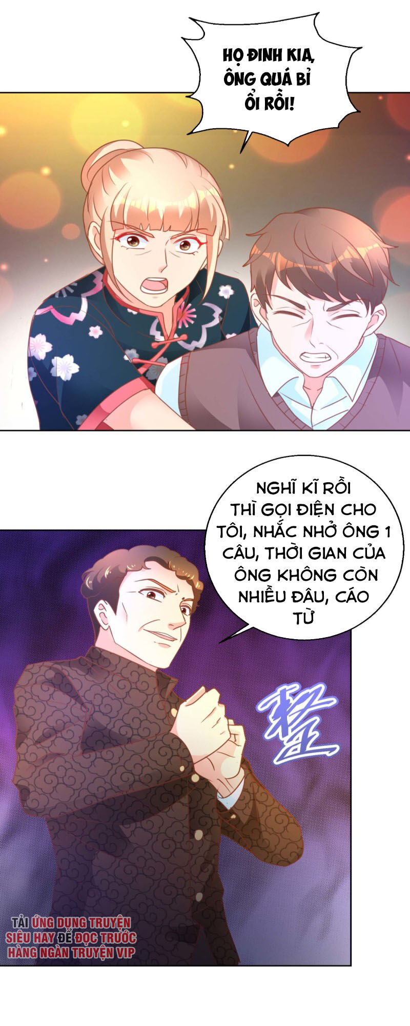 Vú Em Là Cổ Tiên Chapter 109 - Trang 2