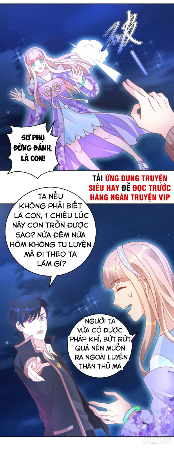 Vú Em Là Cổ Tiên Chapter 108 - Trang 2