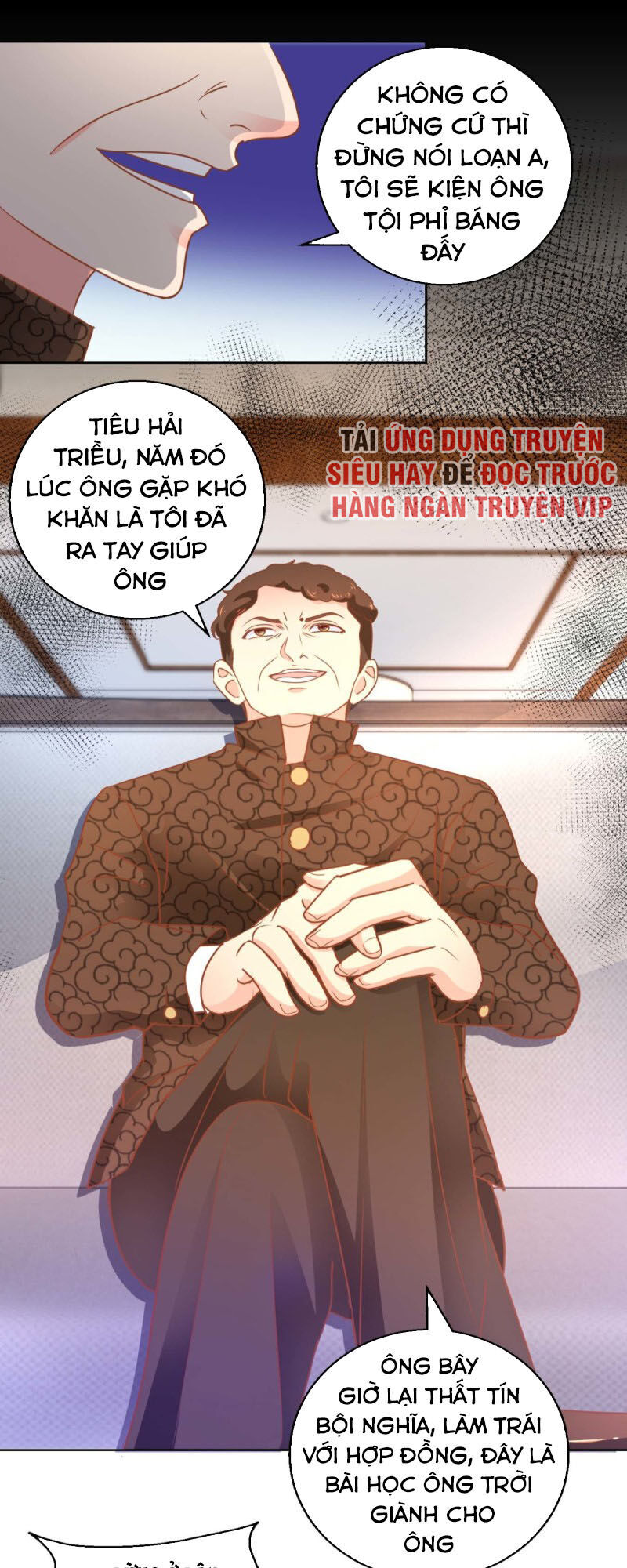 Vú Em Là Cổ Tiên Chapter 108 - Trang 2