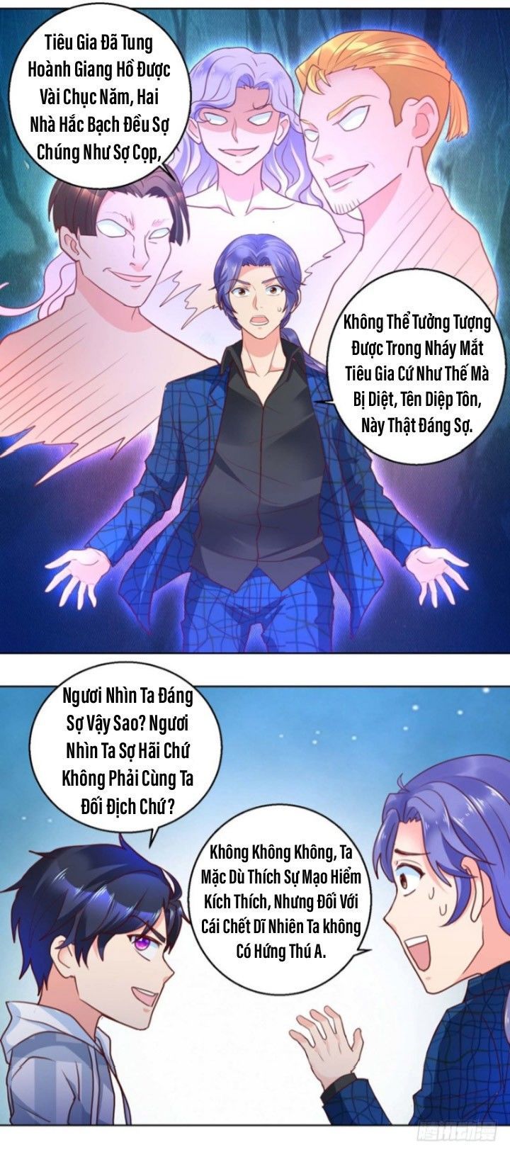 Vú Em Là Cổ Tiên Chapter 94 - Trang 2