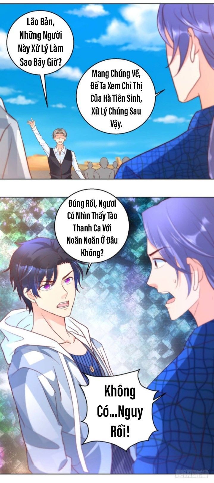 Vú Em Là Cổ Tiên Chapter 94 - Trang 2