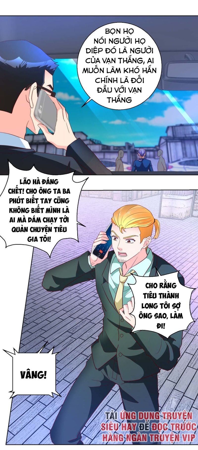 Vú Em Là Cổ Tiên Chapter 91 - Trang 2