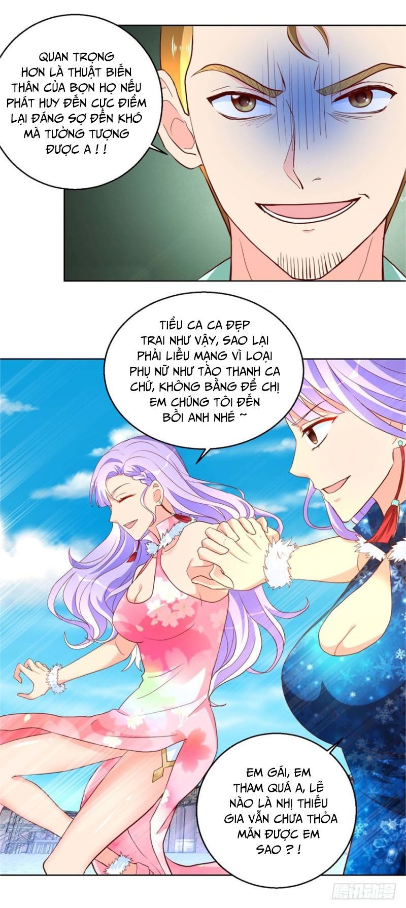 Vú Em Là Cổ Tiên Chapter 89 - Trang 2