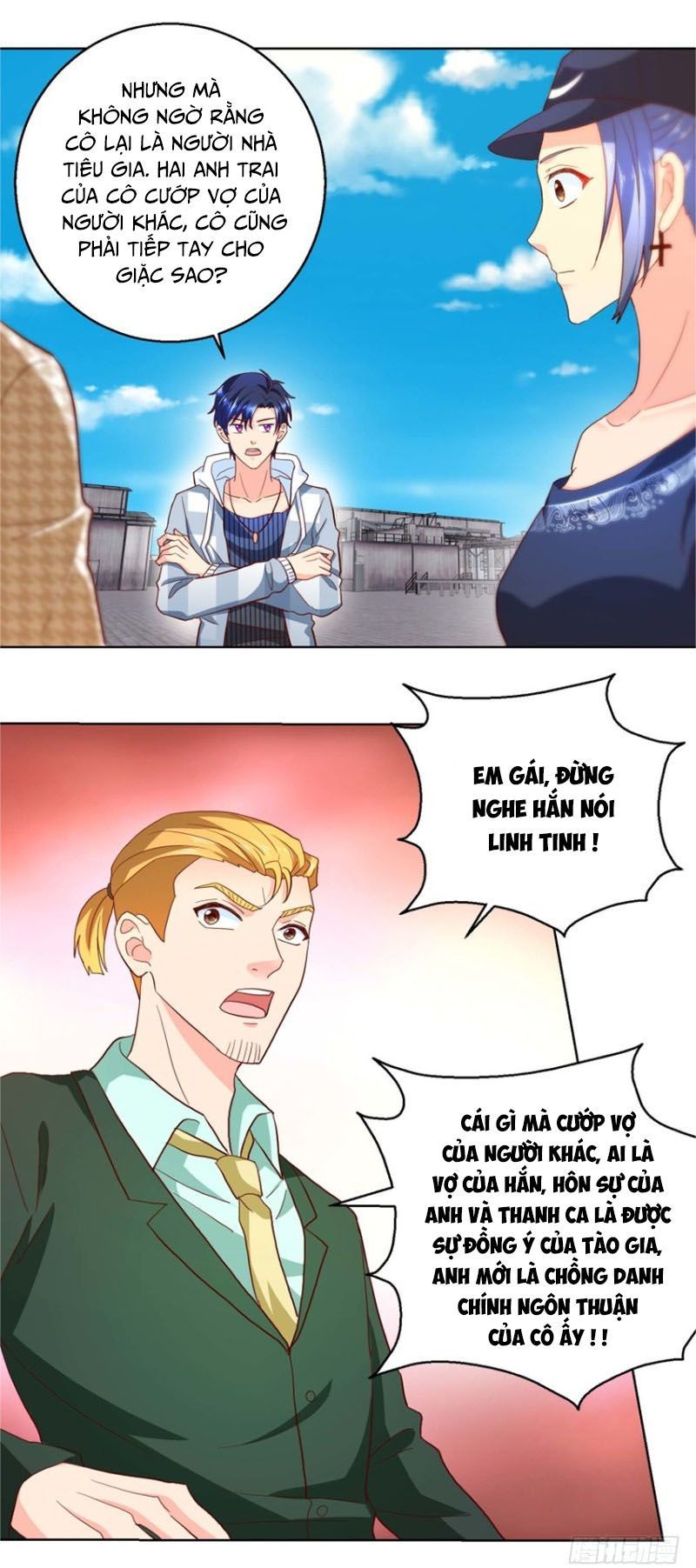 Vú Em Là Cổ Tiên Chapter 89 - Trang 2