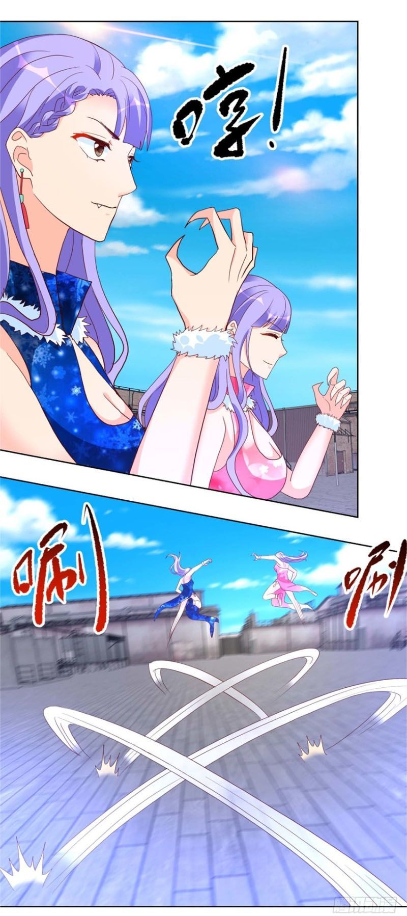 Vú Em Là Cổ Tiên Chapter 89 - Trang 2