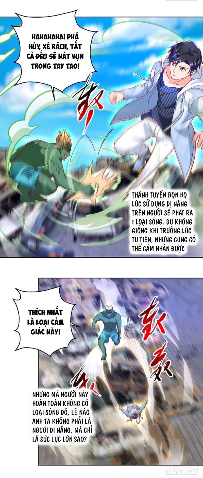 Vú Em Là Cổ Tiên Chapter 85 - Trang 2