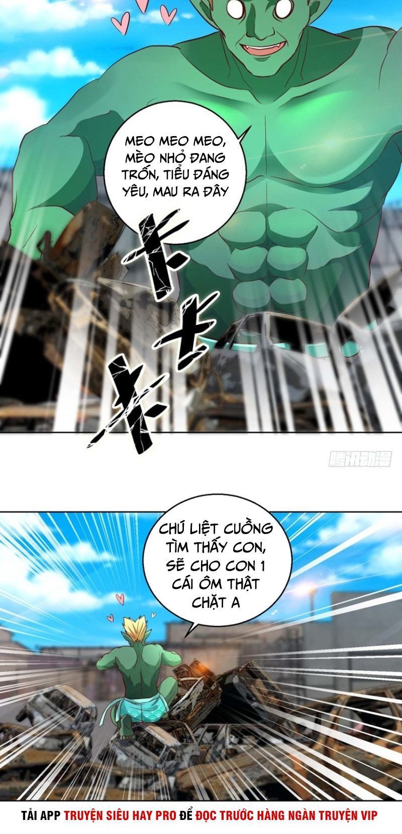 Vú Em Là Cổ Tiên Chapter 84 - Trang 2