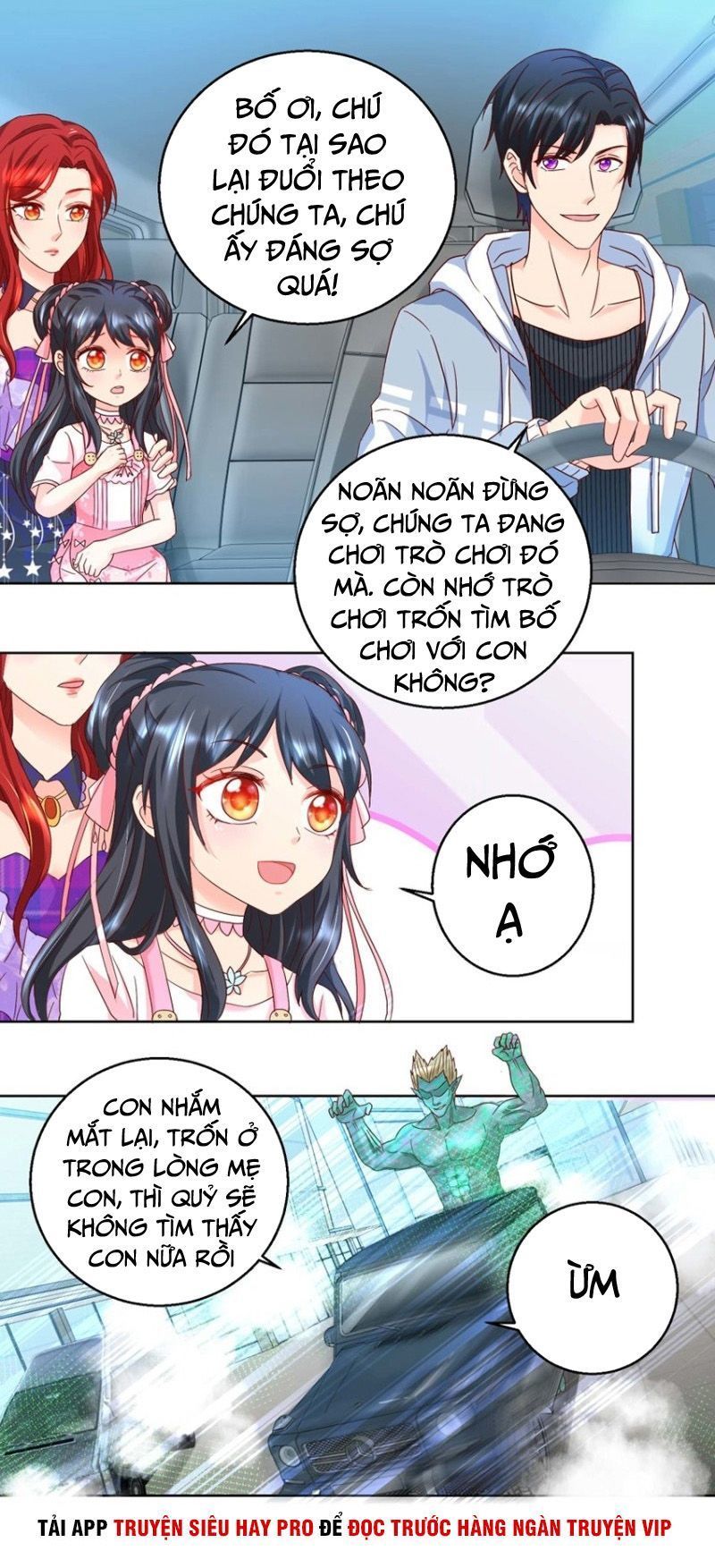 Vú Em Là Cổ Tiên Chapter 83 - Trang 2