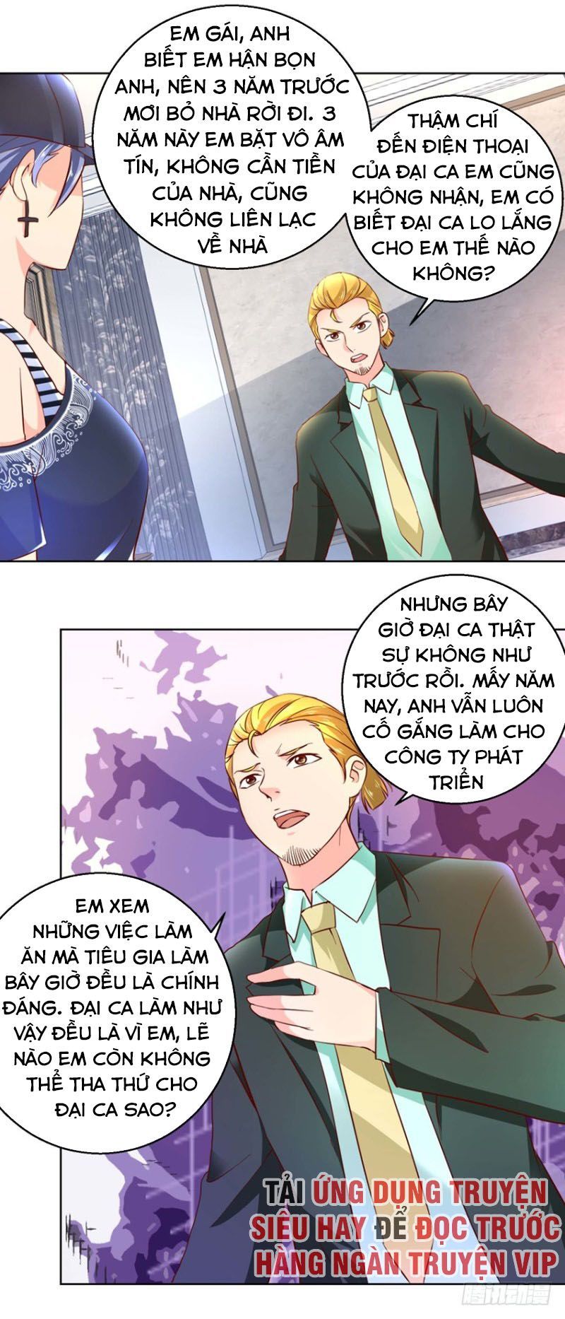 Vú Em Là Cổ Tiên Chapter 80 - Trang 2