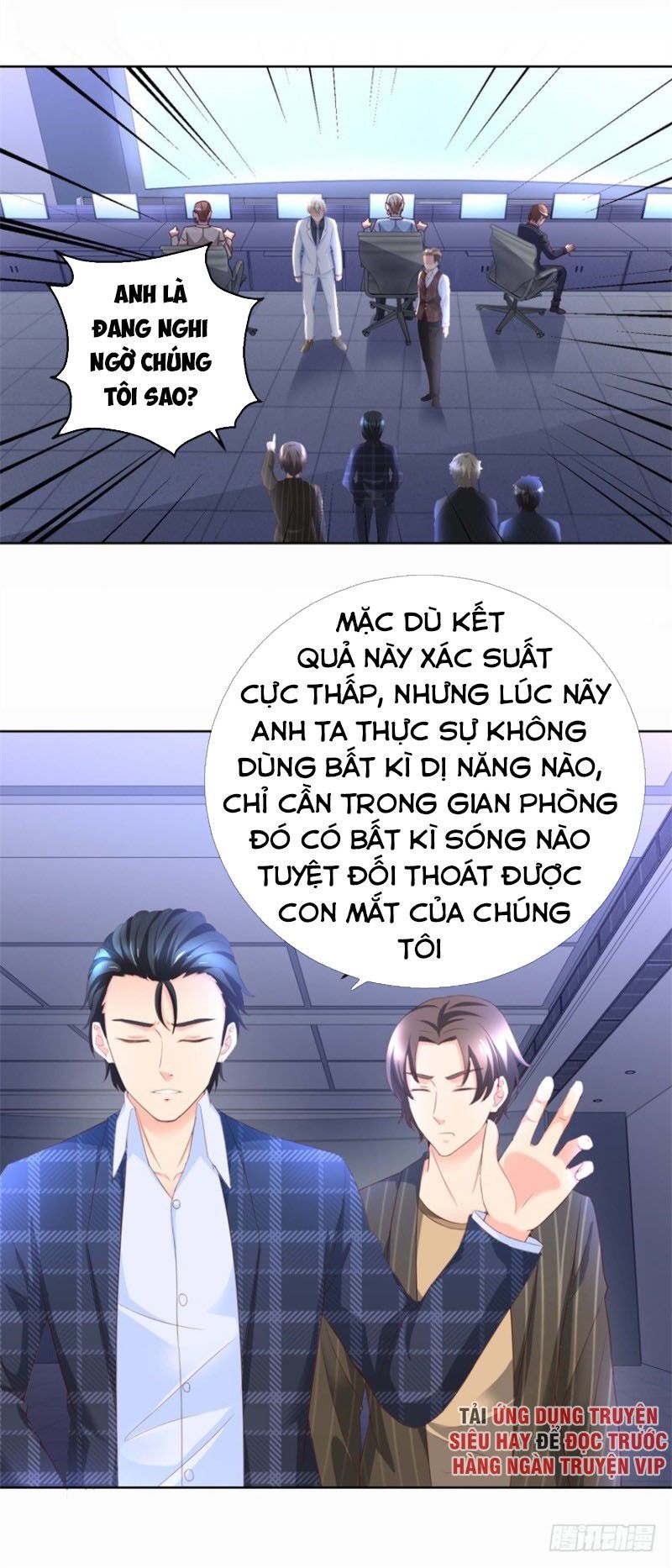 Vú Em Là Cổ Tiên Chapter 78 - Trang 2