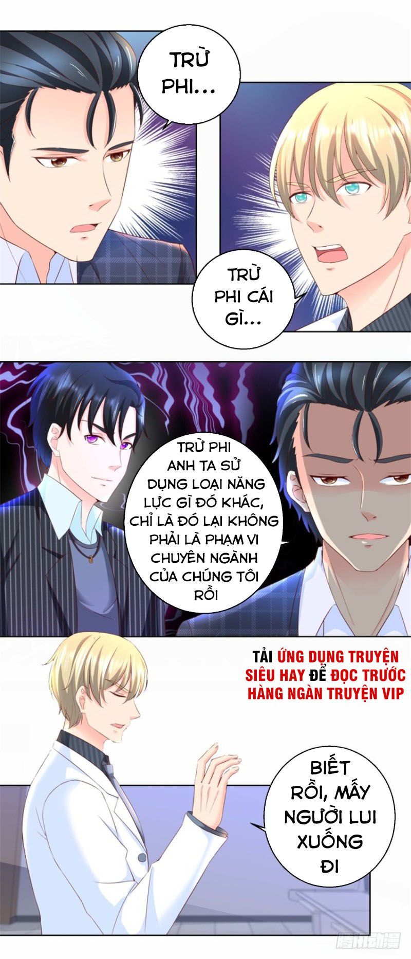 Vú Em Là Cổ Tiên Chapter 78 - Trang 2