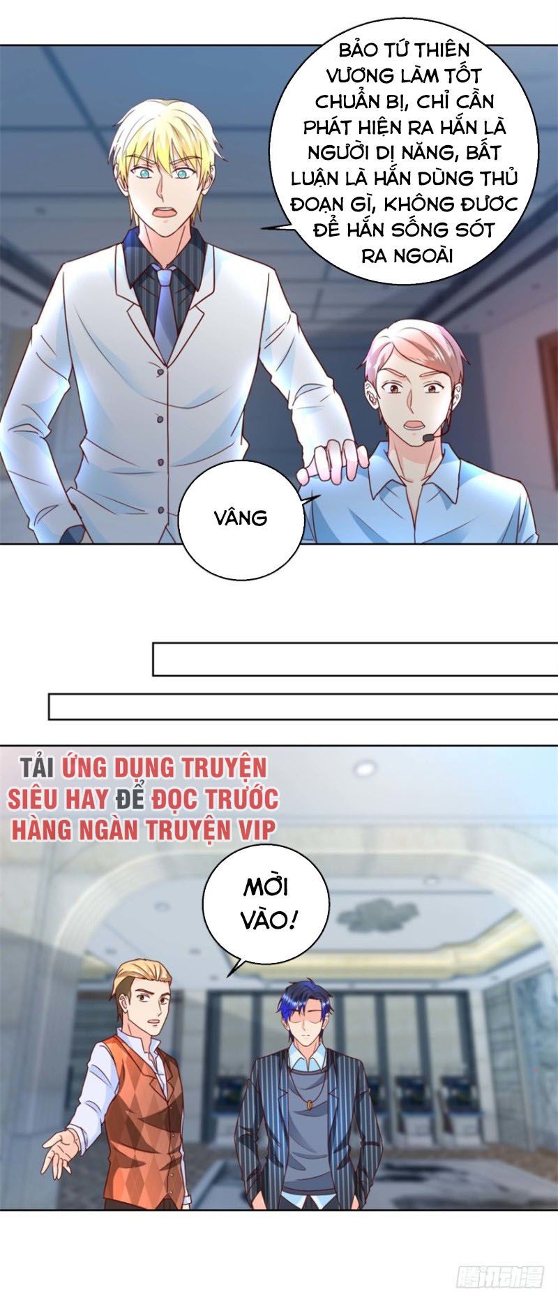 Vú Em Là Cổ Tiên Chapter 77 - Trang 2