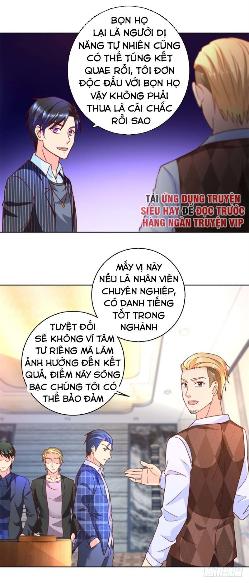 Vú Em Là Cổ Tiên Chapter 77 - Trang 2