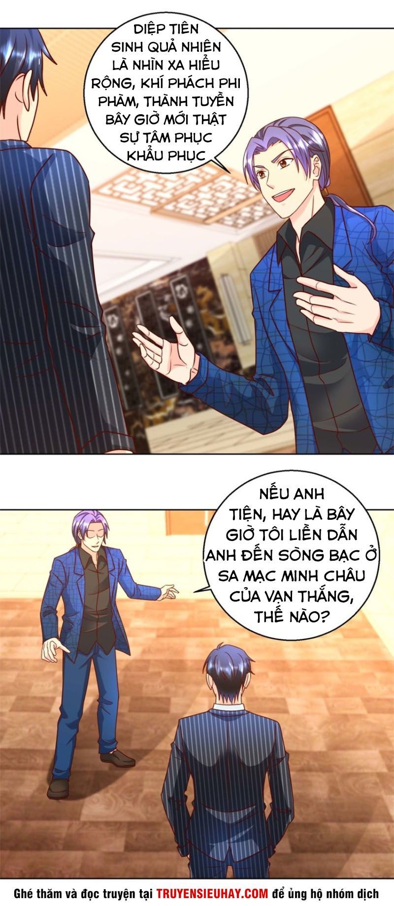 Vú Em Là Cổ Tiên Chapter 75 - Trang 2