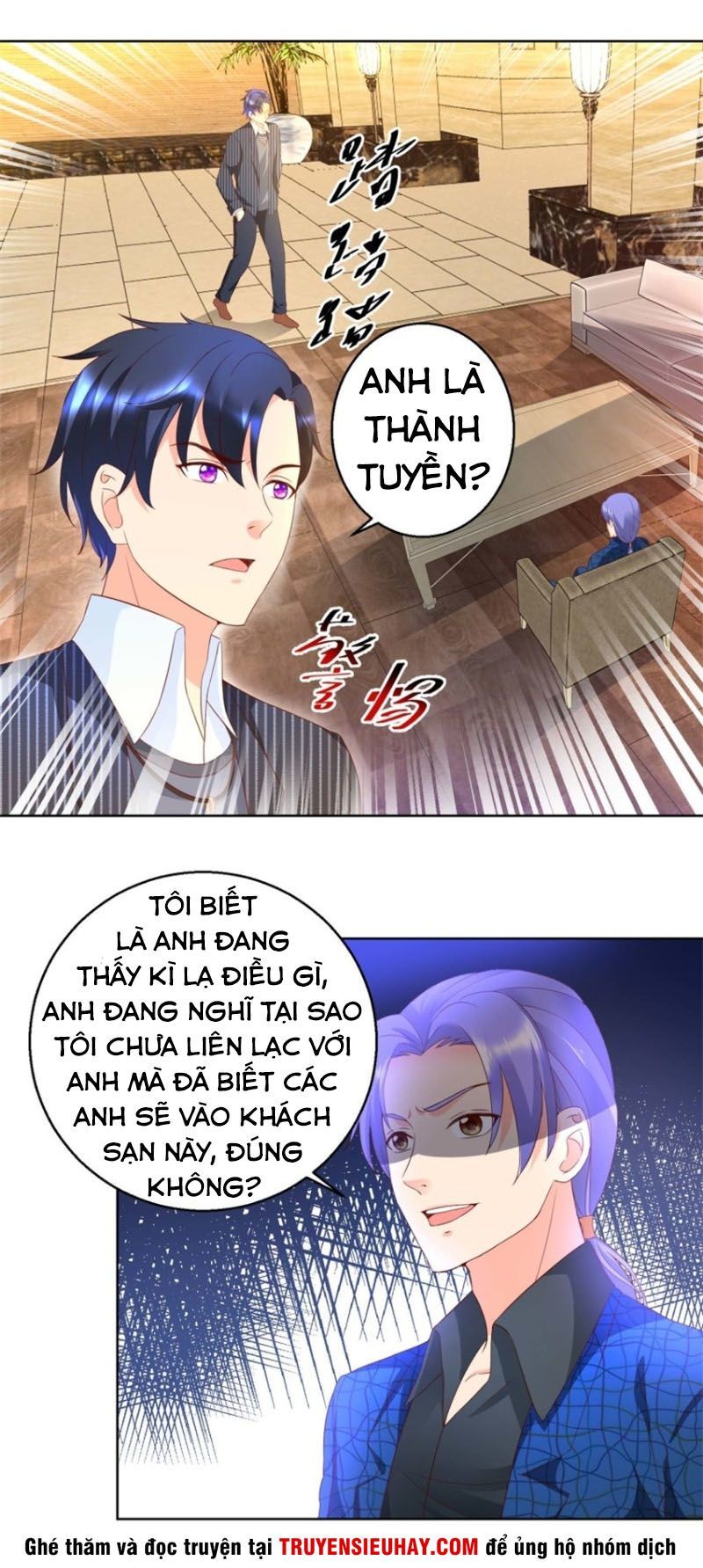 Vú Em Là Cổ Tiên Chapter 73 - Trang 2