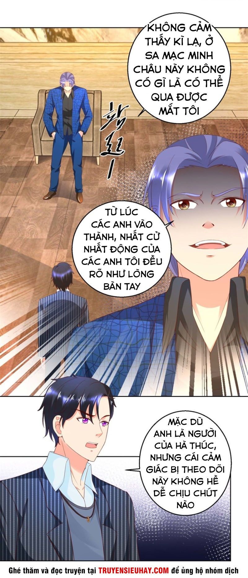 Vú Em Là Cổ Tiên Chapter 73 - Trang 2