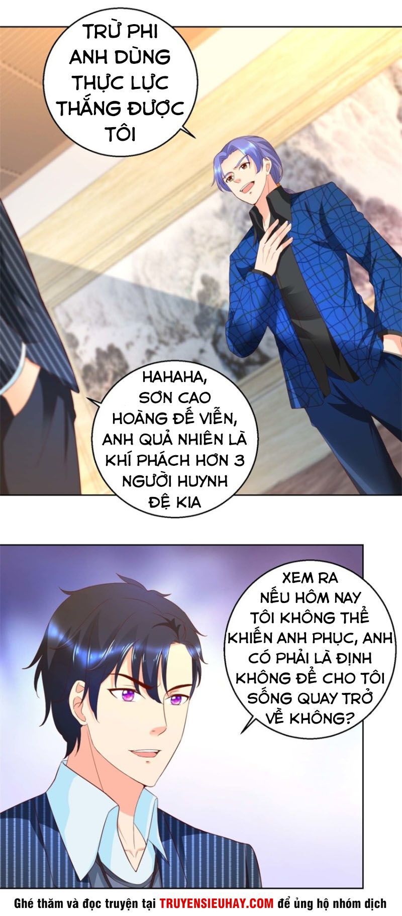 Vú Em Là Cổ Tiên Chapter 73 - Trang 2