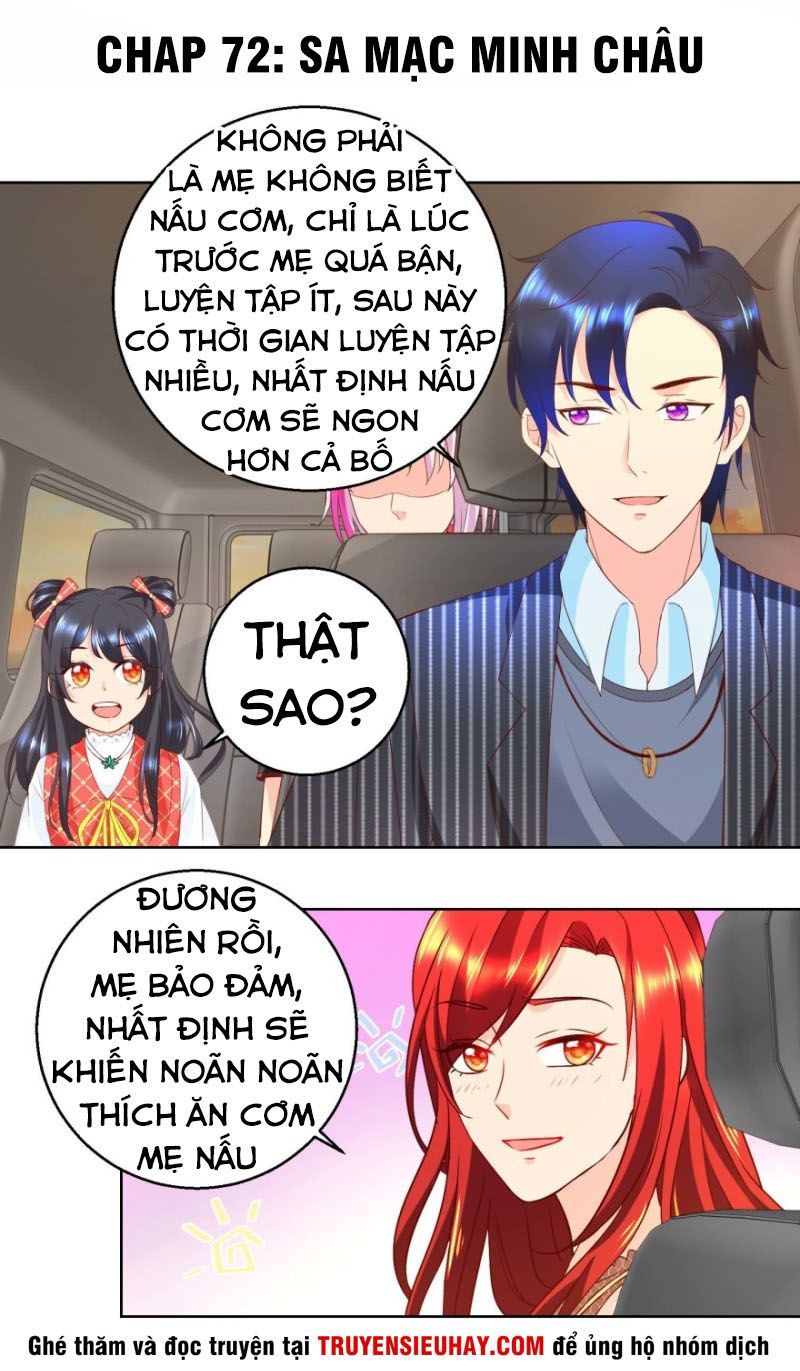 Vú Em Là Cổ Tiên Chapter 72 - Trang 2