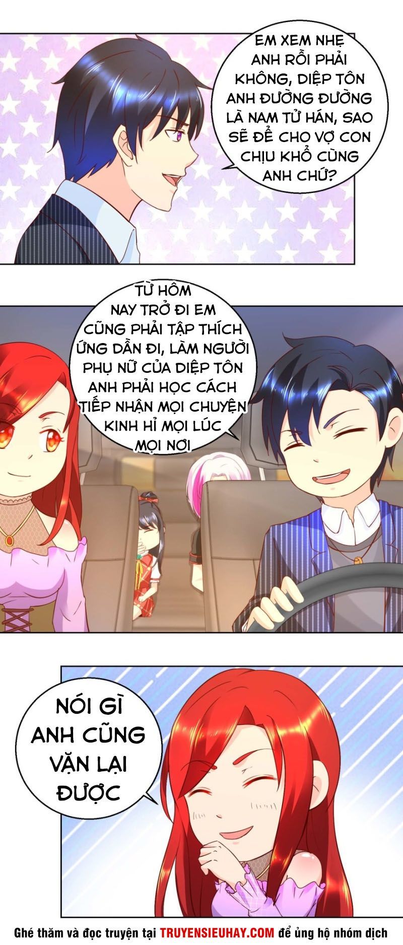 Vú Em Là Cổ Tiên Chapter 72 - Trang 2