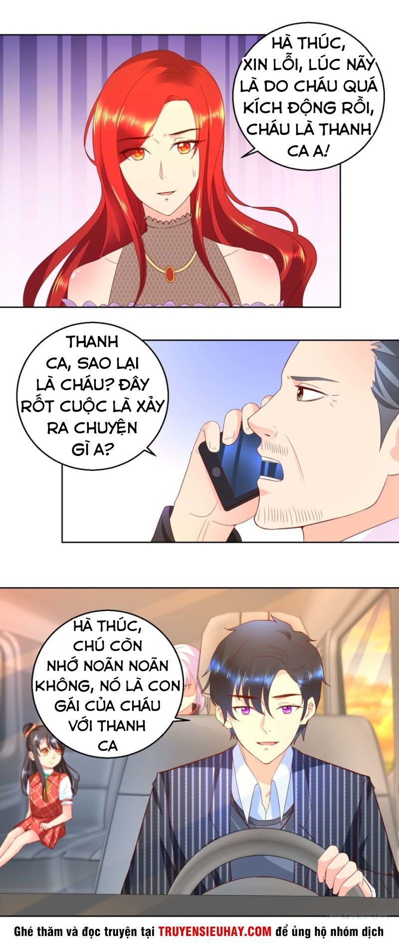 Vú Em Là Cổ Tiên Chapter 72 - Trang 2