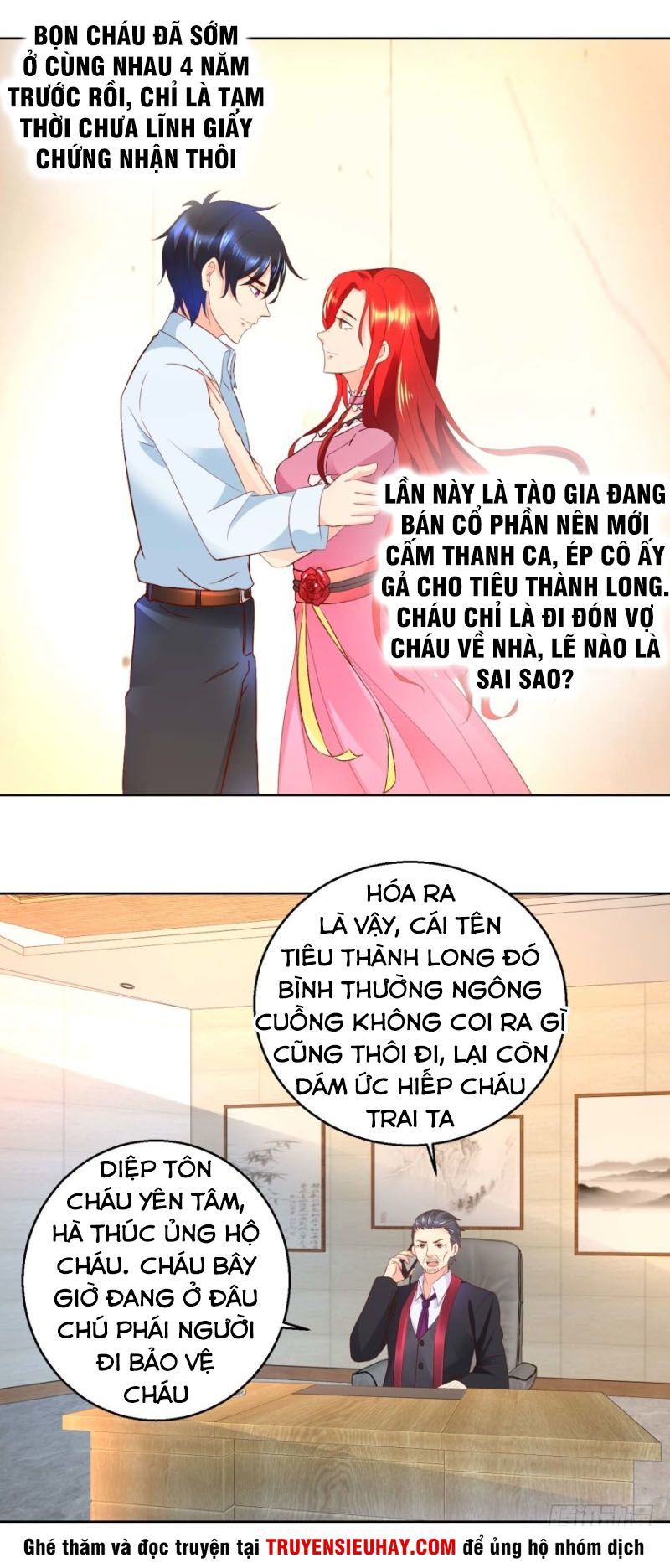 Vú Em Là Cổ Tiên Chapter 72 - Trang 2