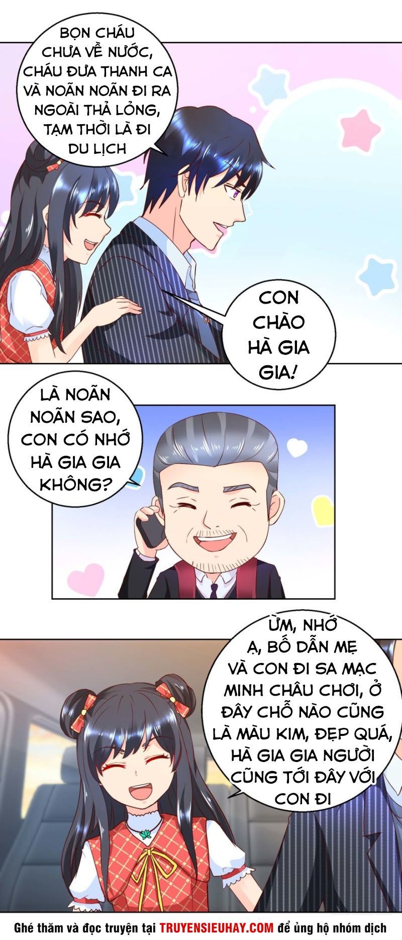 Vú Em Là Cổ Tiên Chapter 72 - Trang 2