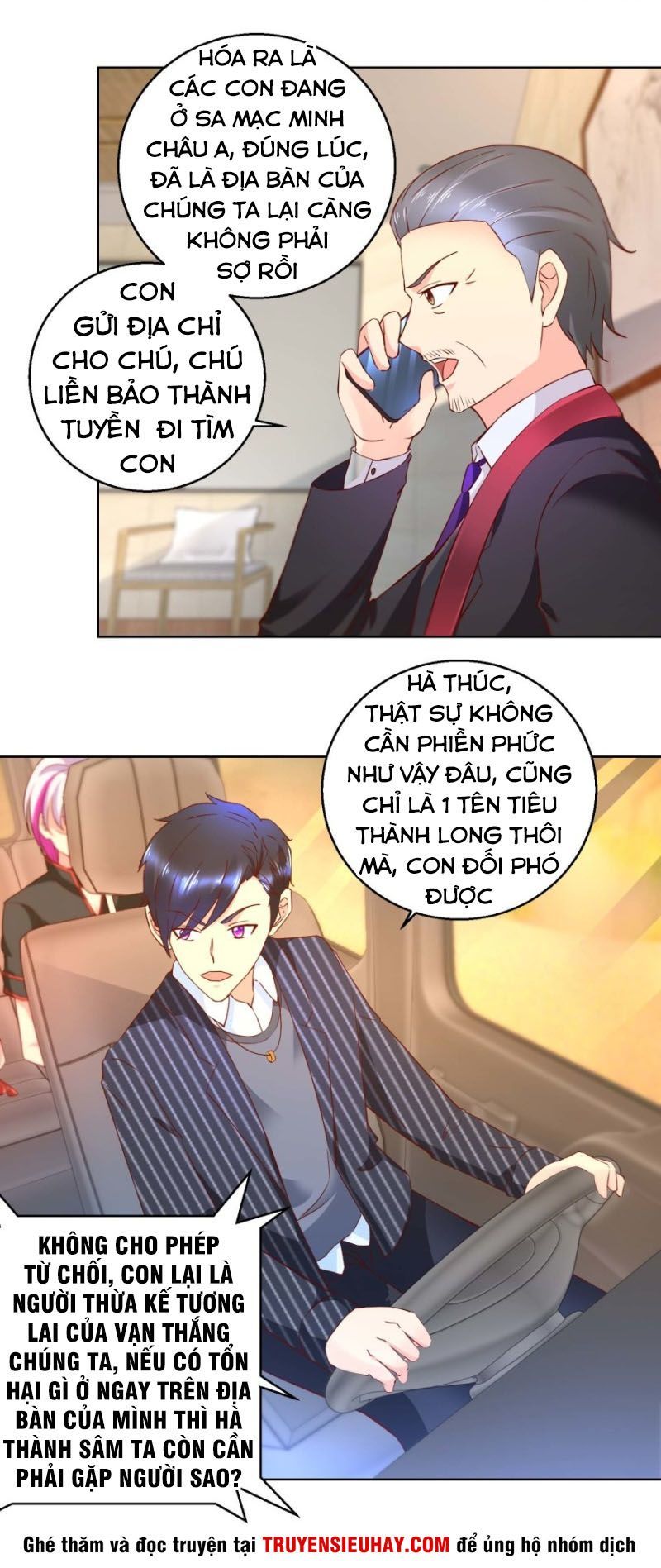 Vú Em Là Cổ Tiên Chapter 72 - Trang 2