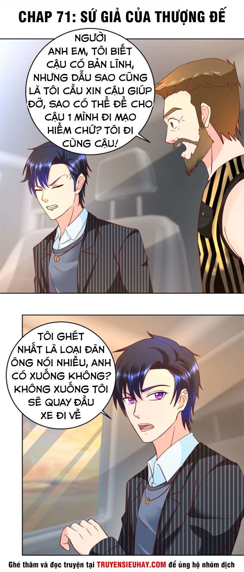 Vú Em Là Cổ Tiên Chapter 71 - Trang 2