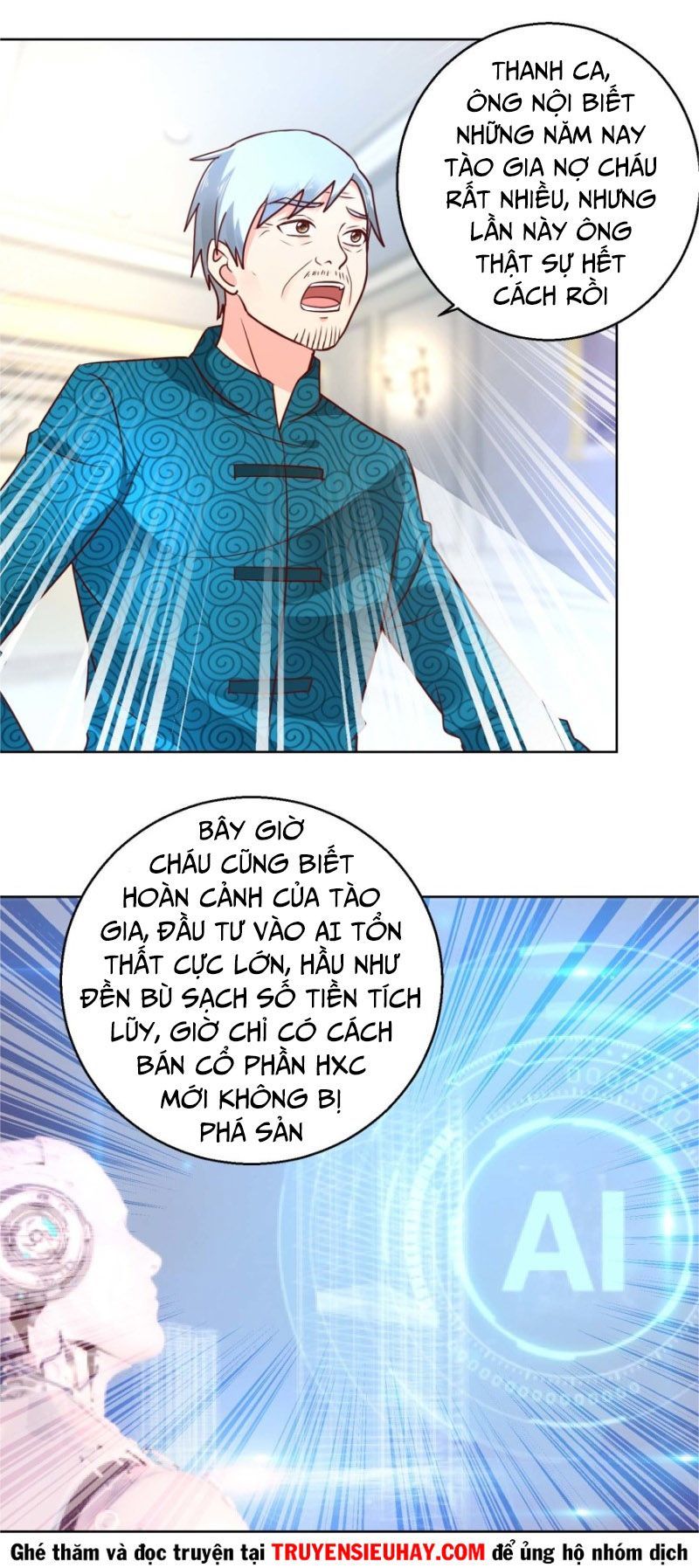 Vú Em Là Cổ Tiên Chapter 64 - Trang 2