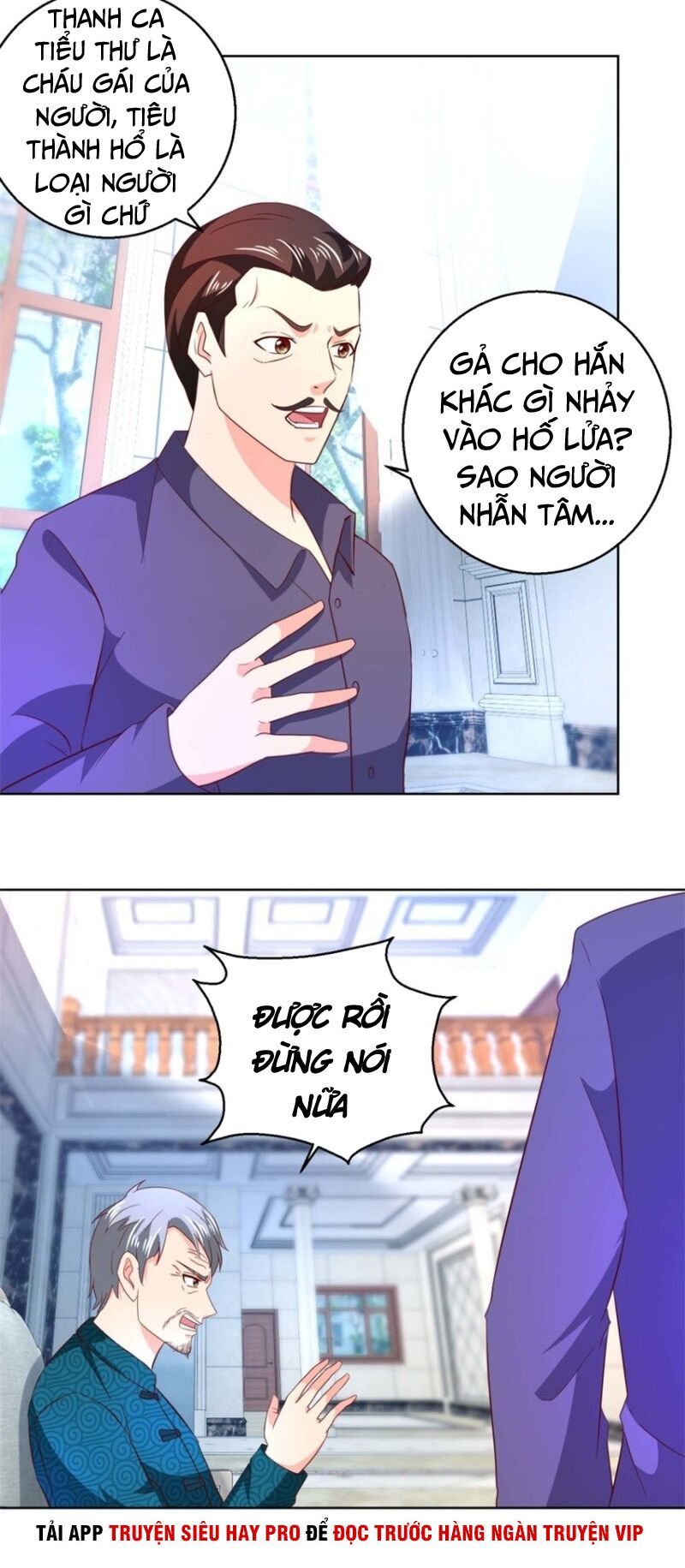 Vú Em Là Cổ Tiên Chapter 58 - Trang 2