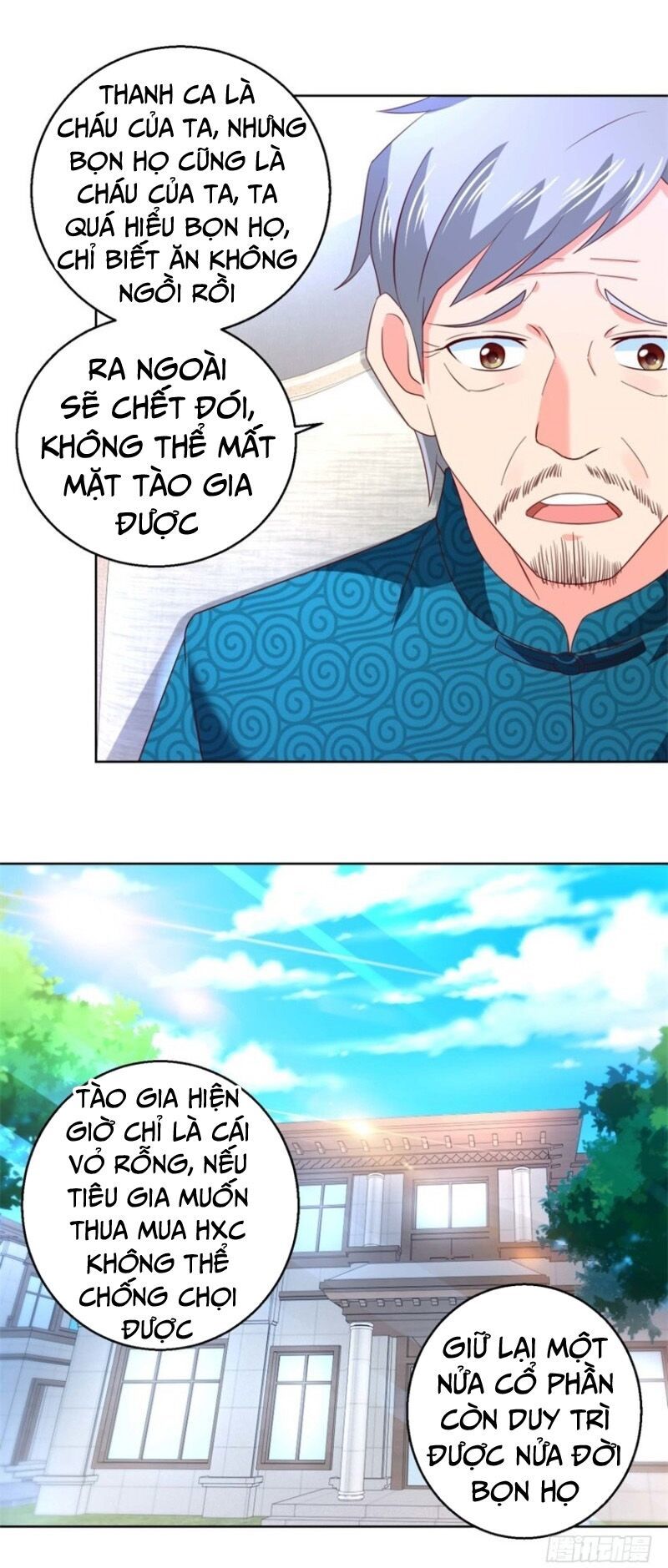 Vú Em Là Cổ Tiên Chapter 58 - Trang 2