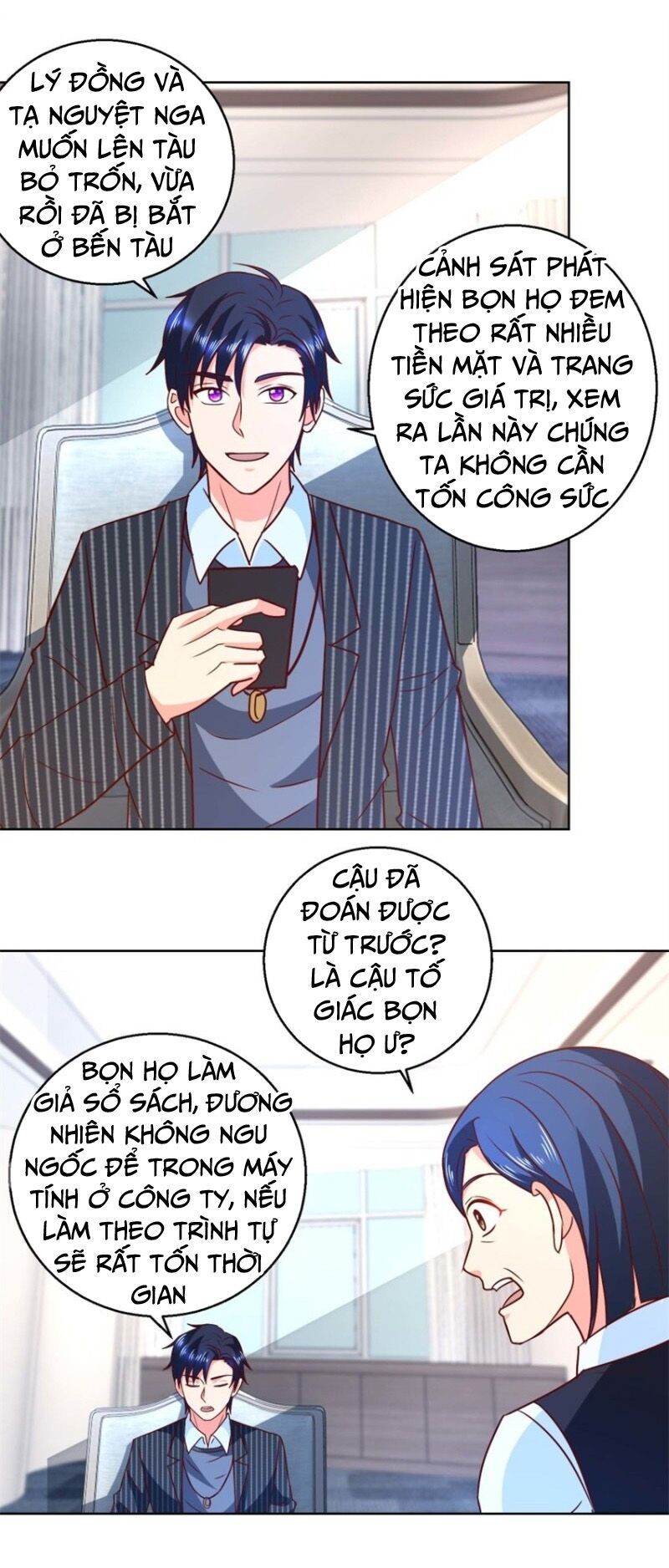 Vú Em Là Cổ Tiên Chapter 56 - Trang 2