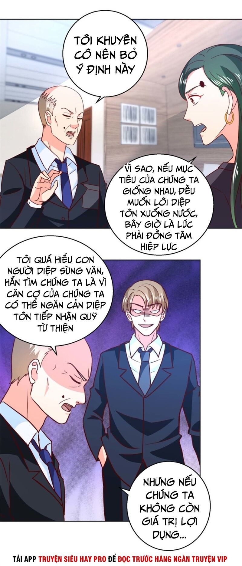 Vú Em Là Cổ Tiên Chapter 56 - Trang 2