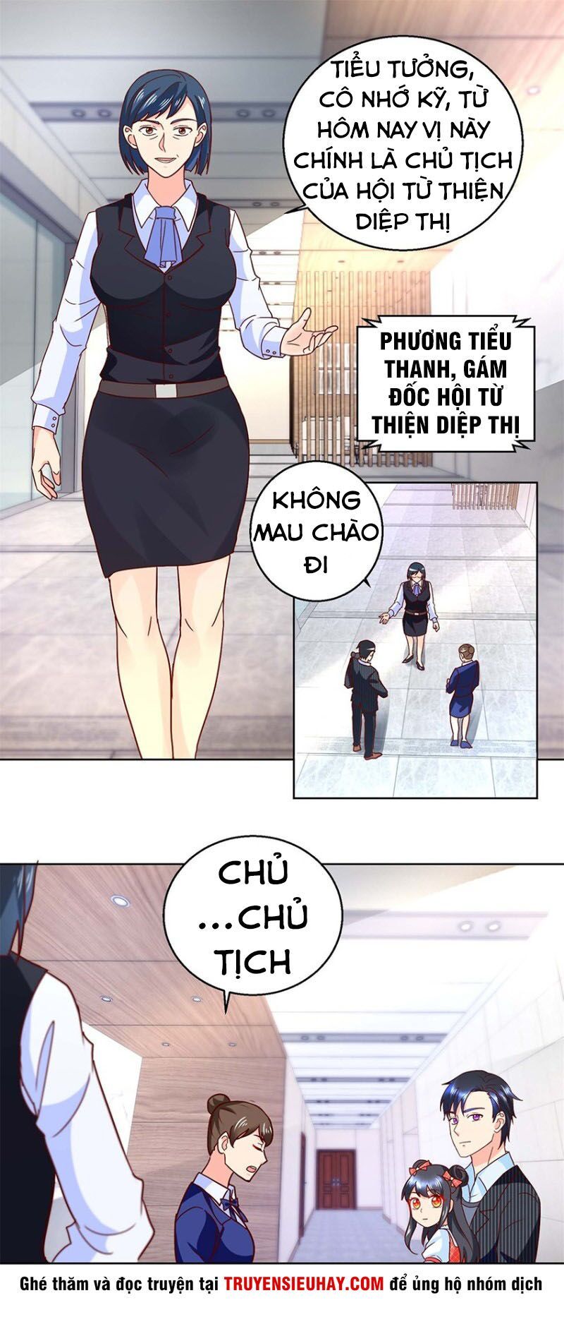 Vú Em Là Cổ Tiên Chapter 53 - Trang 2