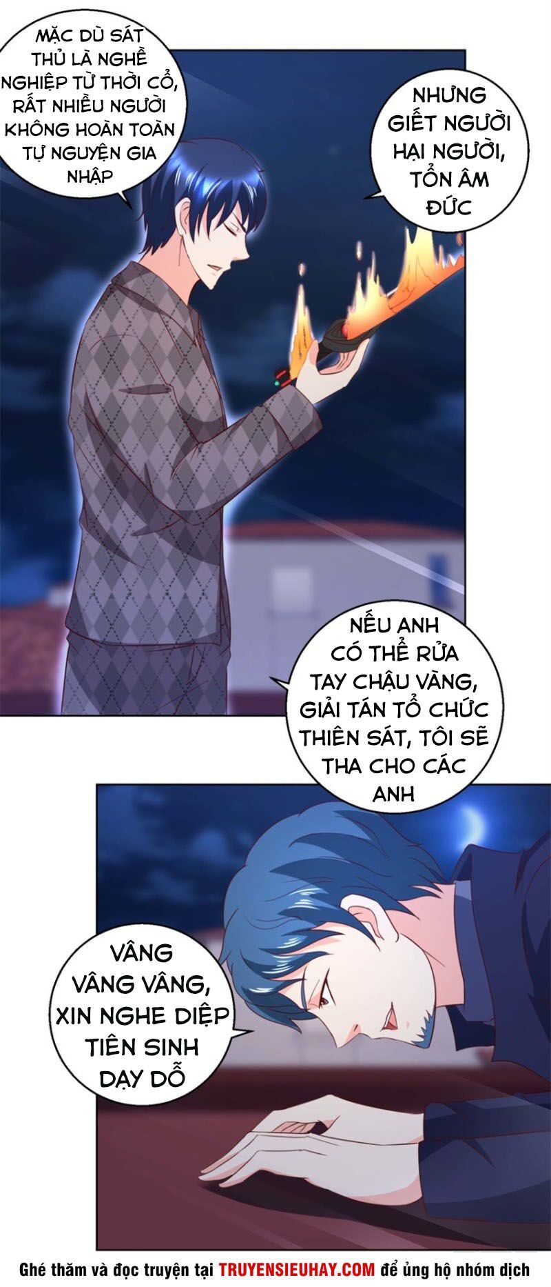 Vú Em Là Cổ Tiên Chapter 50 - Trang 2